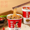 谈小爱 酸辣粉 纯红薯粉丝 2桶