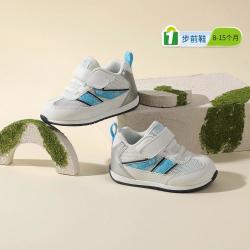 江博士 婴幼春季踏青男女宝宝步前学步步鞋运动透气大网孔软底休闲儿童鞋