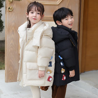 康博 COMBO 波司登旗下 儿童极寒中长款羽绒服 特价清仓