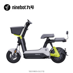 九号 Vz MIX 电动自行车 TDT133Z 48V12Ah铅酸电池