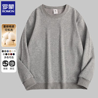 罗蒙(ROMON)卫衣男圆领2025秋季新款时尚休闲套头宽松大码长袖打底衫男装上衣