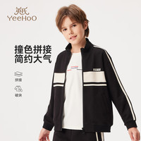 英氏(YEEHOO)儿童外套男童衣服秋季时尚休闲运动风夹克衫秋装新款立领中大童装