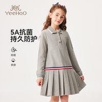 英氏（YEEHOO）儿童裙子女童连衣裙秋季时尚休闲学院风百褶裙秋装中大童装 裙摆学院花灰 130