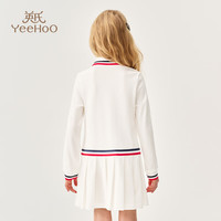 英氏（YEEHOO）儿童裙子女童连衣裙秋季时尚休闲学院风百褶裙秋装中大童装 裙摆学院白色 140