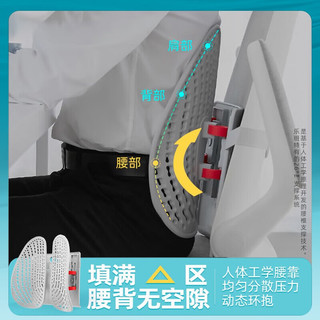 乐班【七夕礼物】leband靠垫 人体工学腰垫护腰靠垫靠背垫支撑办公室