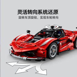 乐高 Technic科技系列 42212 法拉利 FXX K 赛车