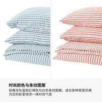 宜家（IKEA）SMANUNNEORT斯冒诺特被套枕套多件套保护套 红褐色被套和枕套+白色床单 150x200cm 150x260cm