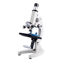 显微镜中小初中生科学实验室专业级可看细菌精子高倍光学显微镜儿童高清生物中考看病毒电子目镜