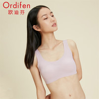 欧迪芬（Ordifen）一体式美背无痕内衣女无钢圈文胸背心运动睡眠PB1514Q 【PB1514】西柚粉 M