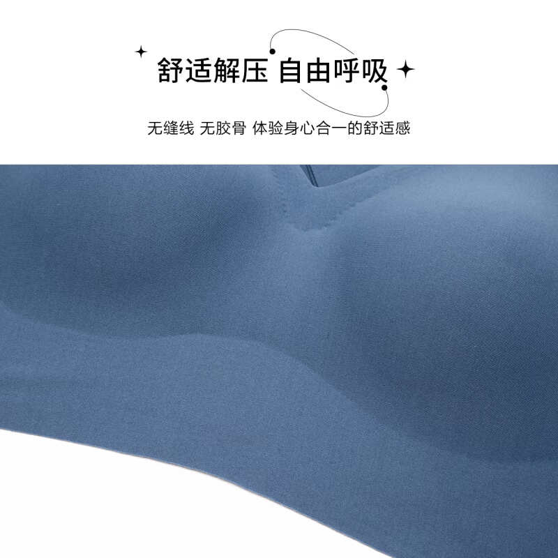 【PB1504】牛仔蓝