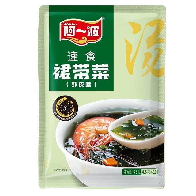 阿一波 速食免煮紫菜虾皮汤4.5g*10包 味增汤料包方便早餐冲泡紫菜速食汤