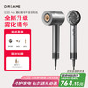 dreame 追觅 韶光G30PRO高速护发吹风机 家用电吹风大功率速干吹风筒负离子大风力低噪音 苍穹灰AHD19