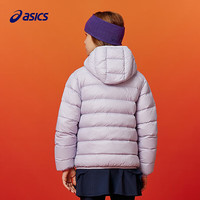 亚瑟士 童装25年冬季儿童高柔软三防轻量保暖羽绒服 浅紫 清洁度1000-鸭绒 140 充绒量79g