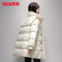 鸭鸭（YAYA）中长款羽绒服女2025年冬季加厚保暖收腰时尚显瘦女士外套 米白色 S