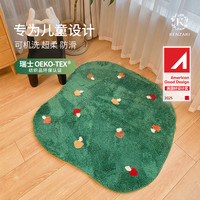 健崎 KENZAKI 可机洗绵柔踩云地毯-蘑菇 地毯 150×50cm 童话森林