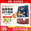 Navarch 耐威克 莱茜 牛肉味全犬全阶段狗粮 10kg