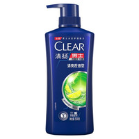  CLEAR/清扬 控油蓬松 男士洗发水