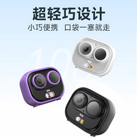 神眸BC6口袋摄像头免插电4G终身免流量无线手机远程家用监控器