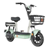 雅迪 Yadea电动车启航 48V12Ah铅酸电池小巧便精致舒适双减震代步车 豆蔻绿