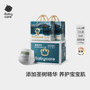 babycare 皇室木法沙的王国拉拉裤尿不湿成长裤箱装XXL56片(≥15kg) 木法沙拉拉裤 XXL56片(≥15kg)