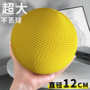 HELLOJOY 猫玩具剑麻球超大号猫咪自嗨解闷耐咬球逗猫玩具 黄色12CM