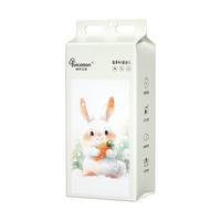 棉柔世家(FulCotton)一次性洗脸柔巾 家庭装悬挂抽取式加大加厚珍珠纹卸妆擦洗干湿巾 【萝卜兔】240抽 1包