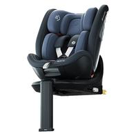Maxicosi迈可适座椅婴儿车载0-7岁儿童旋转汽车用宝宝isize