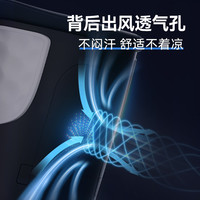 Maxicosi迈可适座椅婴儿车载0-7岁儿童旋转汽车用宝宝isize 0-7岁iSpace【午夜蓝】【护头护背 三防面料】