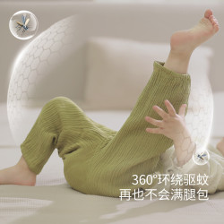 巴厘小猪 儿童防蚊裤 休闲裤