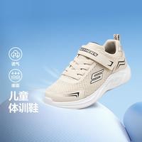 斯凯奇 男中大童|网面透气男童鞋运动鞋跑步鞋时尚百搭搭扣低帮夏季