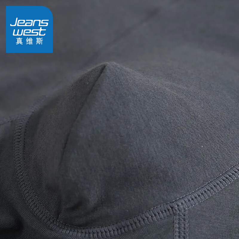 深灰+黑色+浅灰+果绿4条装