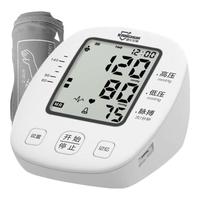 康华生物 电子血压计BSX513