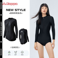 Kappa 卡帕 连体分体女士泳衣男童女童泳衣