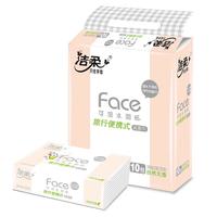 C&S 洁柔 粉Face系列 抽纸 3层*24抽*10包(203*200mm) 自然无香