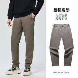 安踏 男士平口运动休闲长裤
