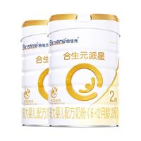 BIOSTIME 合生元 派星系列 较大婴儿奶粉 国行版 2段 800g*2罐