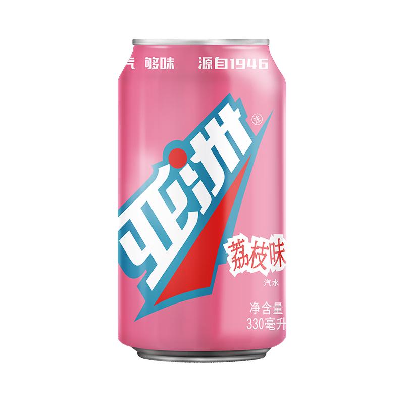 亚洲 荔枝味汽水 330ml*24罐 碳酸饮料