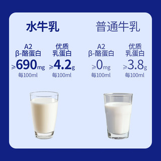  鲜京采 儿童馒头