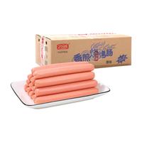 力诚 Reecen火腿肠淀粉肠脆皮肠箱装整箱烧烤野营批发摆摊
