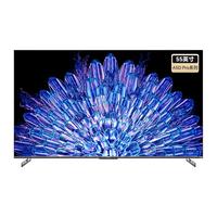 创维 55A5D Pro Mini LED电视 55英寸 内置回音壁+K-QD麦克风套装