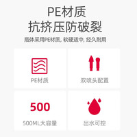 维德 洗鼻器儿童成人生理盐水手动洗鼻腔清洗器鼻炎喷剂   500ml+洗鼻盐60袋+双洗鼻头