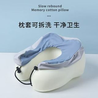 星寇凉感冰丝记忆棉u型枕便携式旅行护颈枕飞机睡觉枕脖枕颈椎可拆卸 芭比粉 凉感冰丝U型枕