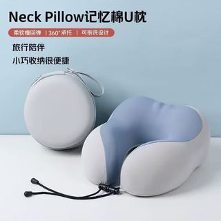 星寇凉感冰丝记忆棉u型枕便携式旅行护颈枕飞机睡觉枕脖枕颈椎可拆卸 芭比粉 凉感冰丝U型枕