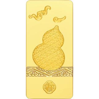 明牌珠宝七夕礼物足金黄金福禄生财金条投资金送礼AFQ0184 金条 20克