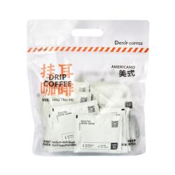 DGTOP 经典美式 挂耳咖啡 30片