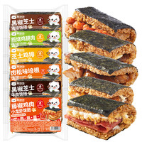林饱饱 照烧鸡腿肉饭团150g