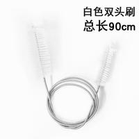 沃韦朗 VOONLINE 加长水管刷子鱼缸过滤桶器玻璃弹簧软管管道清洗清洁理 双头管刷 90cm长