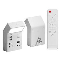 国际电工86型扩展插座一转四床头书桌多功能拓展插座带夜灯直插式转换插头 白色一转四带灯扩展插座