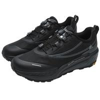 【黄景瑜同款眼界 1+】男鞋跑步鞋男士低帮舒适柔软户外鞋