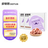 多特思 DOTUS 宠物狗粮 全犬种成犬通用湿狗粮5kg